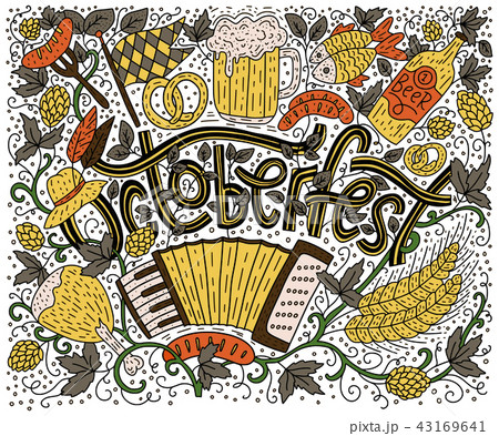 Greeting lettering vector postcard with raditional bavarian pattern symbols. 43169641
