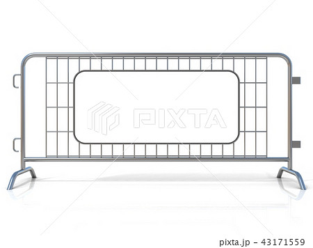 Steel barricades, isolated on white background 43171559