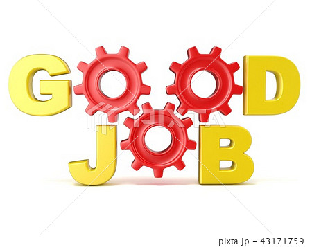 The Words Good Job In 3d Letters And Gear Wheelsのイラスト素材