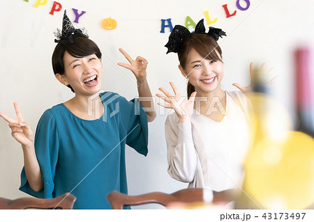 ハロウィンパーティ 43173497