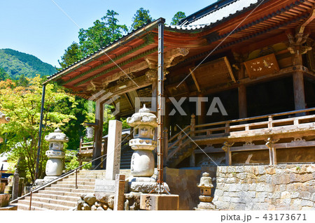 華厳寺 西国三十三番満願霊場 華厳寺 西国三十三番満願霊場 43173671