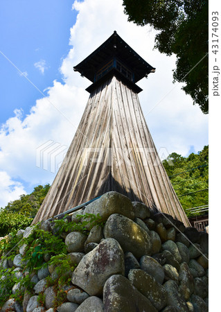 上有知湊 (川湊灯台) 美濃 上有知湊 (川湊灯台) 美濃 43174093