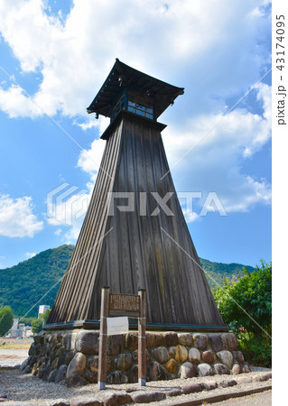 上有知湊　(川湊灯台) 　美濃 43174095