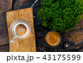 Espresso coffee cup  43175599