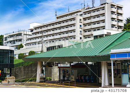 駅前風景　すずかけ台駅 43175708
