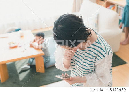 4 years old  &  9 years old 43175970