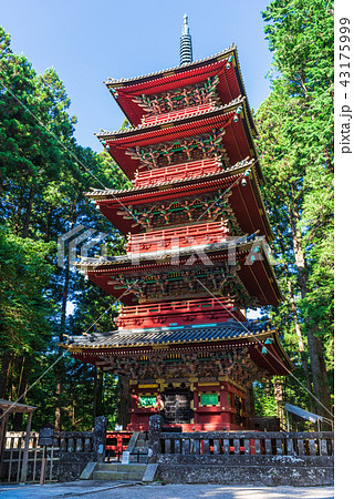 日光東照宮 五重塔の写真素材