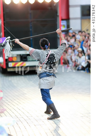 よさこい よさこい 43176342