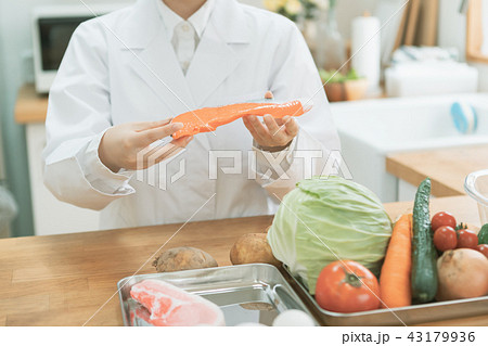 nutritionist 43179936