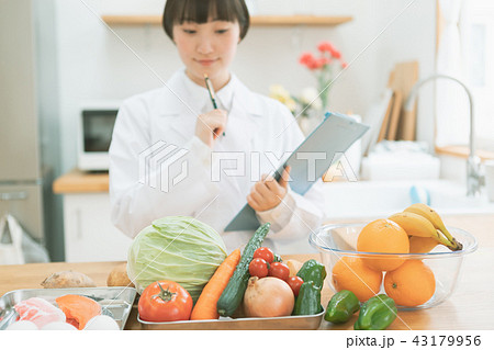 nutritionist 43179956