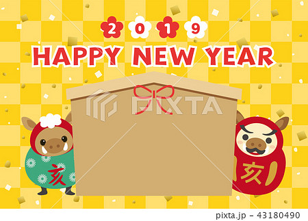 2019年亥年 縁起物のイノシシの年賀状テンプレート 2019年亥年 縁起物のイノシシの年賀状テンプレート 43180490