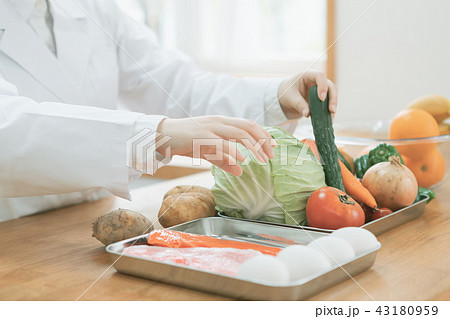 nutritionist 43180959