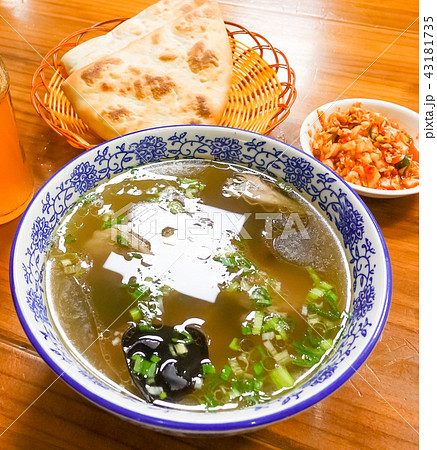 Basin mutton Basin mutton 43181735