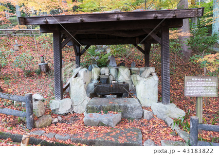 温泉寺・飛驒地方の水屋 43183822