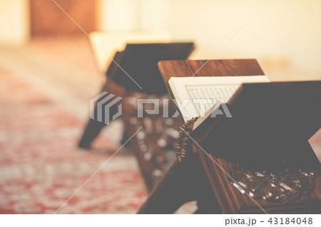 Quran in the mosque - open for prayers. 43184048