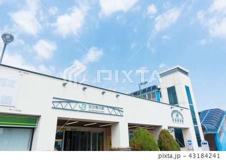 [千葉県]　安房鴨川　 43184241