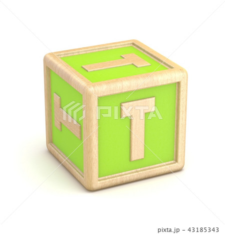 Letter T wooden alphabet blocks font rotated. 3D Letter T wooden alphabet blocks font rotated. 3D 43185343