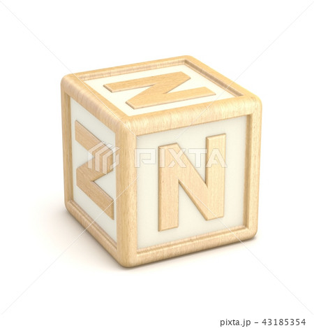Letter N wooden alphabet blocks font rotated. 3D Letter N wooden alphabet blocks font rotated. 3D 43185354
