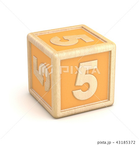 Number 5 FIVE wooden blocks font rotated. 3D 43185372