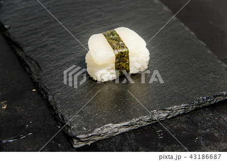 Sushi roll with vegetables. Japanese food. Sushi roll with vegetables. Japanese food. 43186687