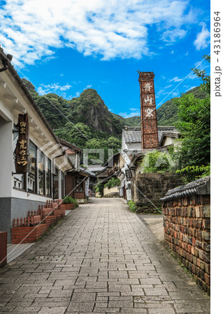 大川内山の風鈴まつり 43186964