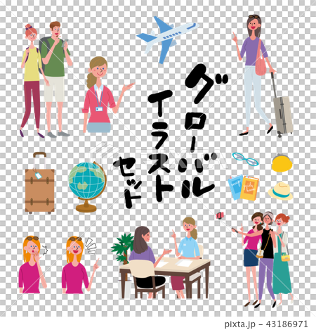 グローバル　コミュニケーション　イラスト　セット 43186971