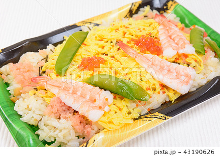 おいしいちらし寿司弁当 おいしいちらし寿司弁当 43190626