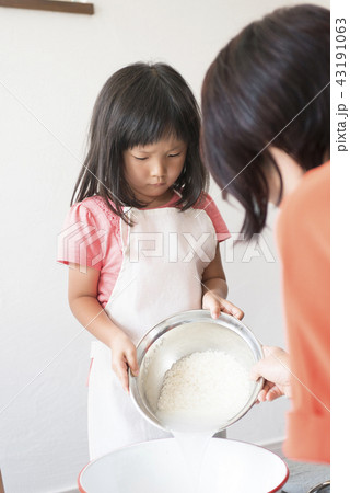 子供の料理教室 子供の料理教室 43191063