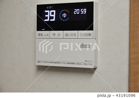 給湯リモコン 給湯リモコン 43191096
