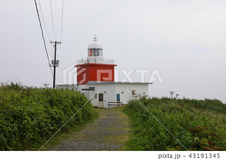 湯沸岬灯台・湯沸岬 43191345