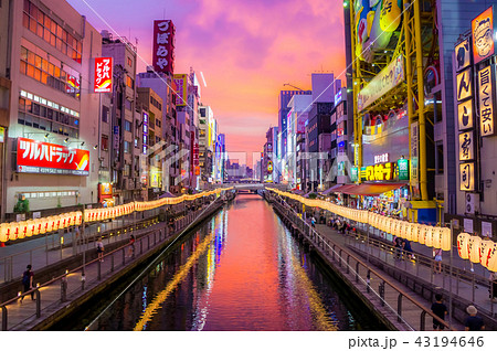 夕焼けの道頓堀 夕焼けの道頓堀 43194646