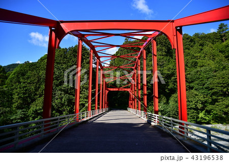 やどりき大橋 やどりき大橋 43196538