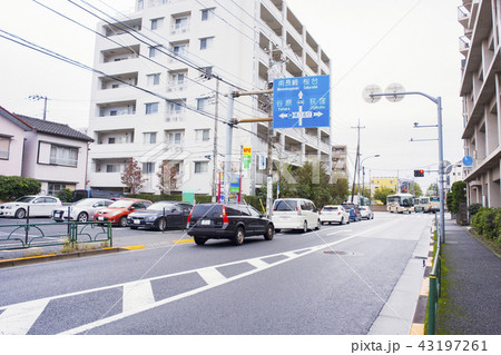 新青梅街道(井荻周辺） 43197261