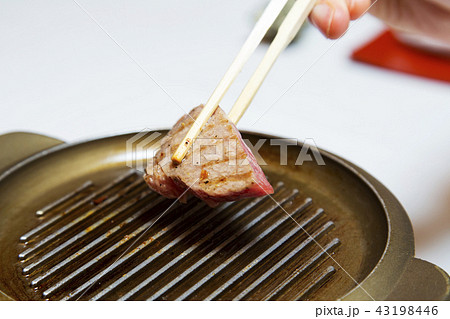 飛騨牛 焼肉 飛騨牛 焼肉 43198446