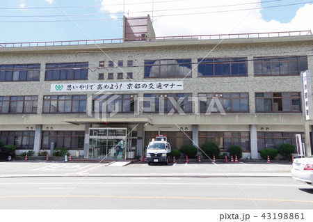 川端警察署(京都市) 43198861
