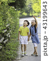 子供 少年 少女 43199643