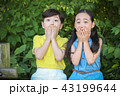 子供 少年 少女 43199644