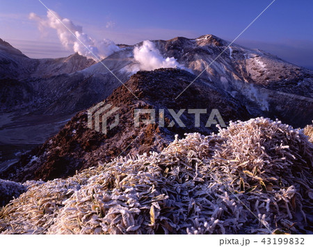 硫黄山 硫黄山 43199832