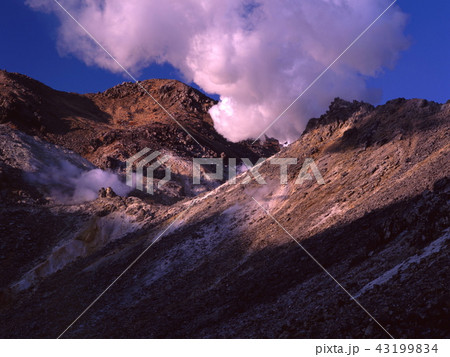 硫黄山 硫黄山 43199834