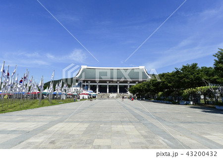 独立記念館 天安市 忠南 43200432