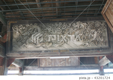 春風楼 春風楼 43201724