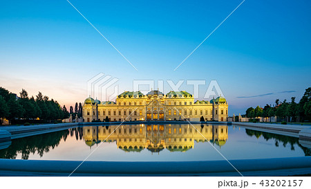 Belvedere Palace in Vienna city, Austria. Belvedere Palace in Vienna city, Austria. 43202157