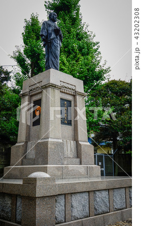 Statue of Oishi Kuranosuke Statue of Oishi Kuranosuke 43202308
