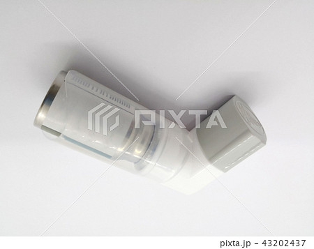 Ipratropium and Fenoterol metered aerosol. 43202437