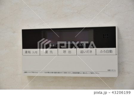 お風呂リモコン お風呂リモコン 43206199