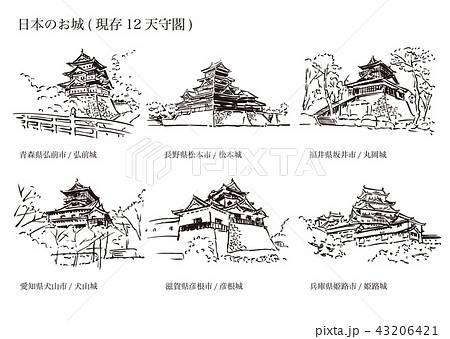 日本のお城 現存12天守閣 のイラスト素材 日本のお城 現存12天守閣 のイラスト素材