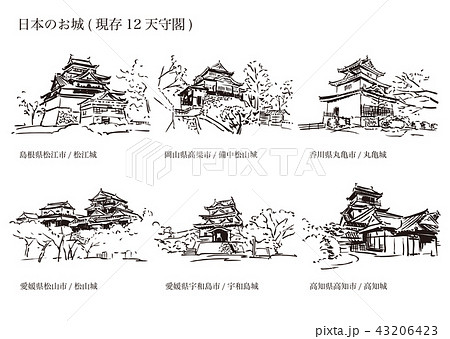 日本のお城 現存12天守閣 のイラスト素材