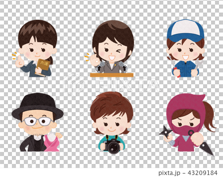 職業いろいろ 19 職業いろいろ 19 43209184