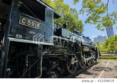 C59 161 C59 161 43209619