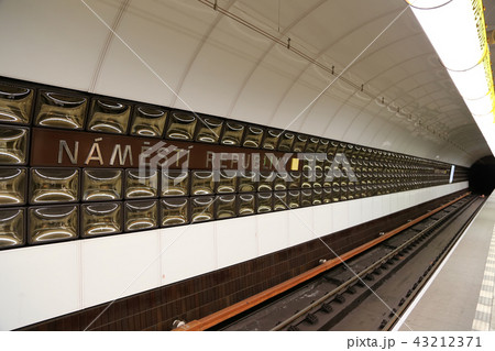 Metro Underground Station, Prague, Czech Republic Metro Underground Station, Prague, Czech Republic 43212371
